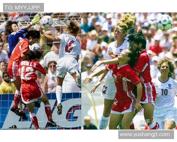 女足球18号球星是谁？答案揭晓