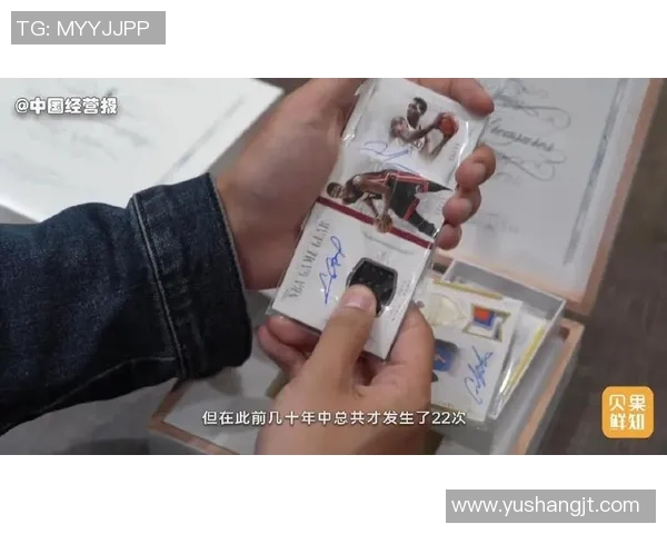 济宁足球球星卡收藏热潮掀起 球迷热衷追逐本土明星足球卡